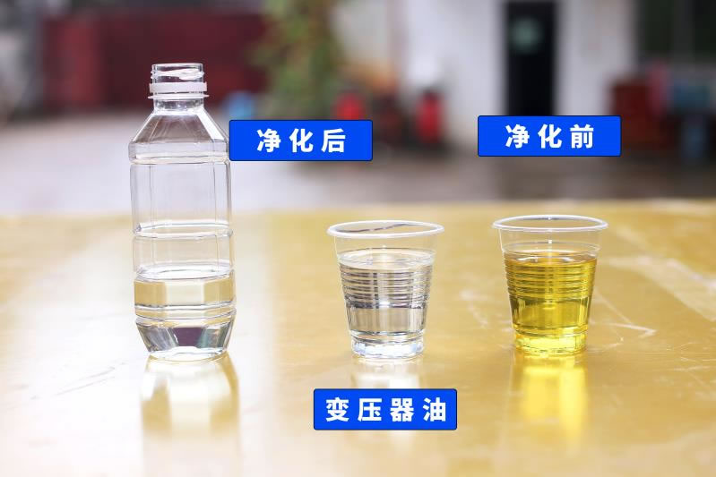 液壓油變質原因是什么？